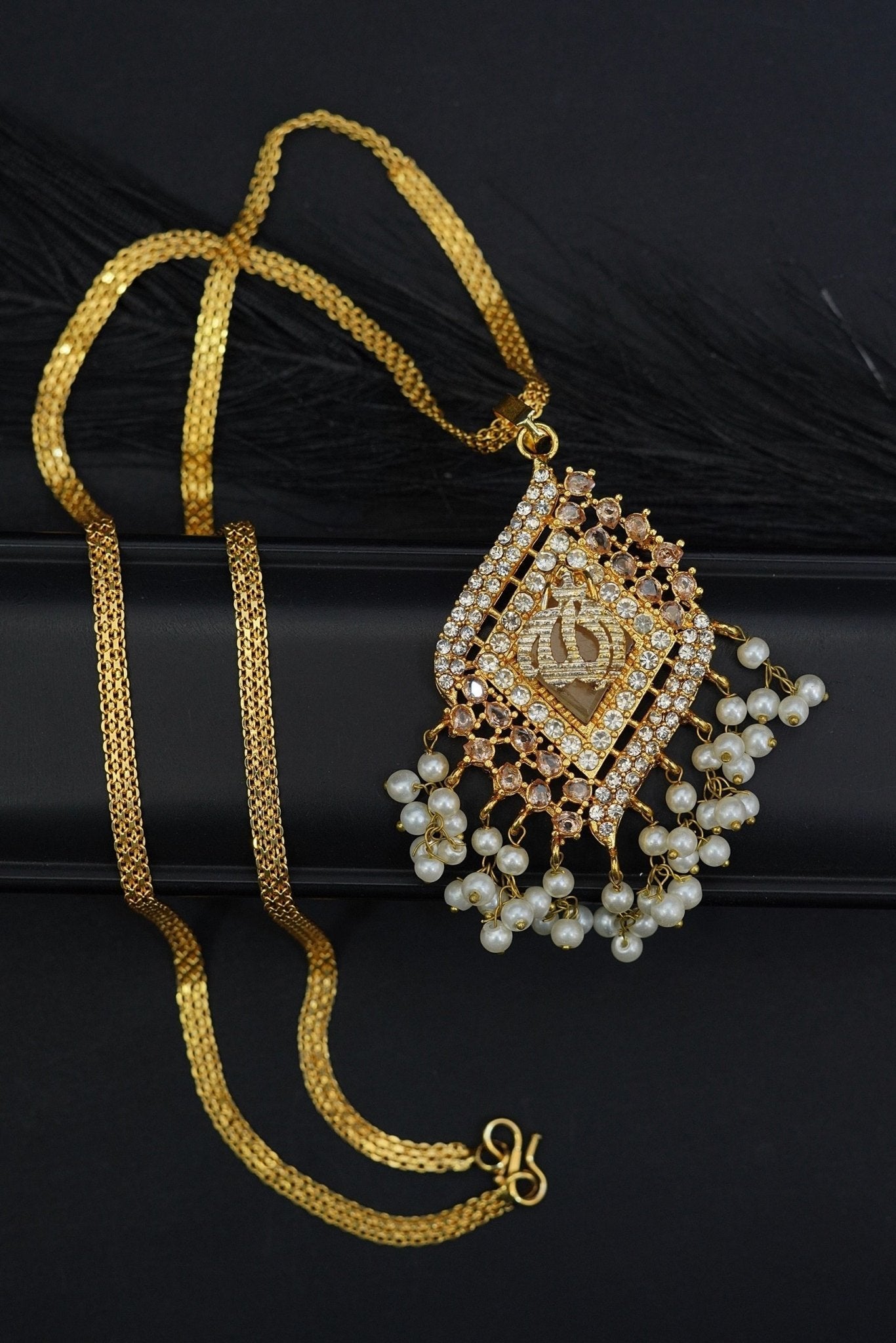 Calligraphy Islamic Pendant