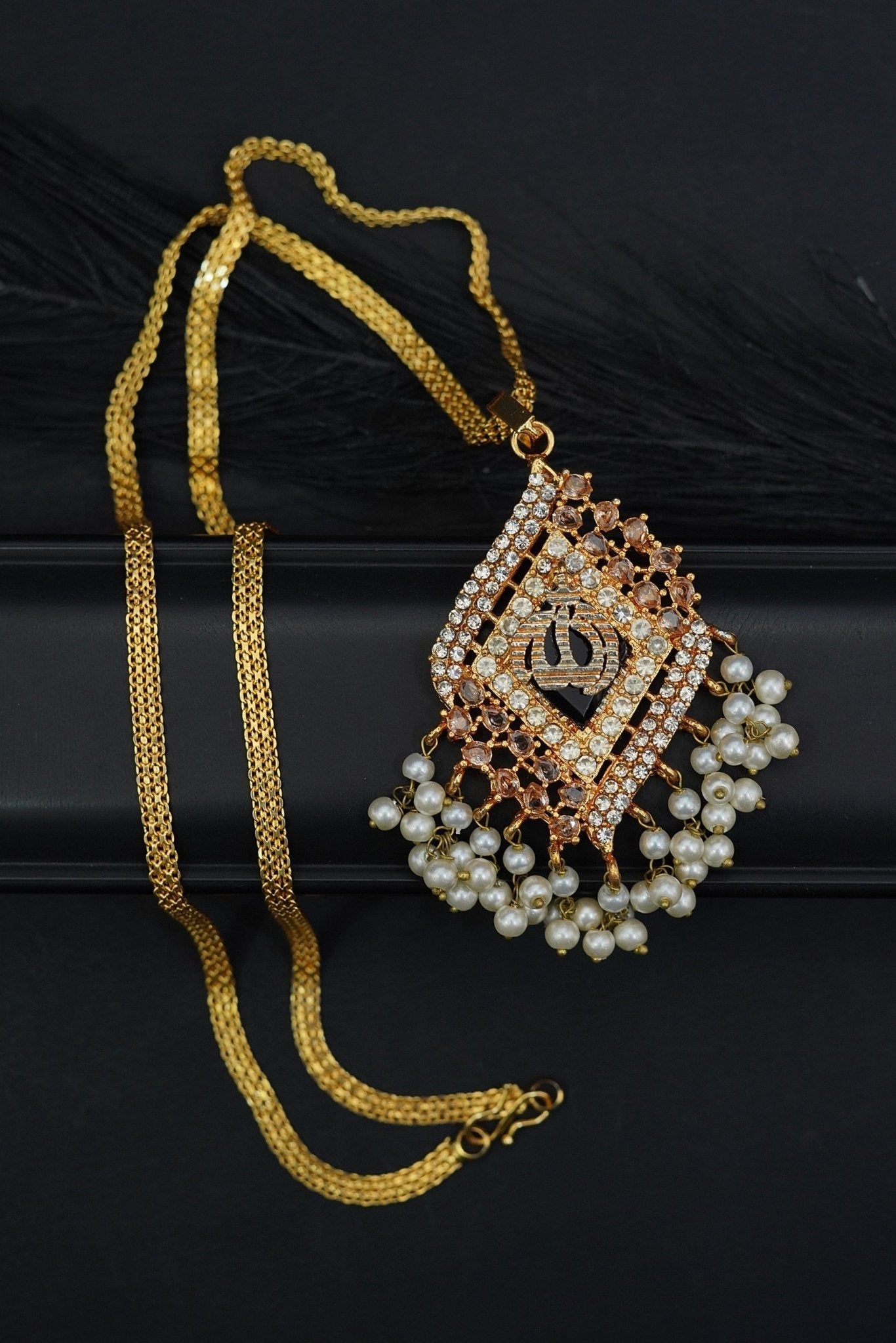 Calligraphy Islamic Pendant