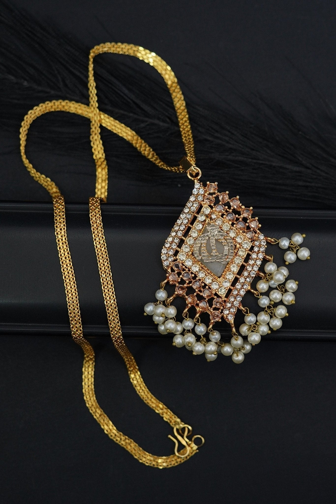 Calligraphy Islamic Pendant