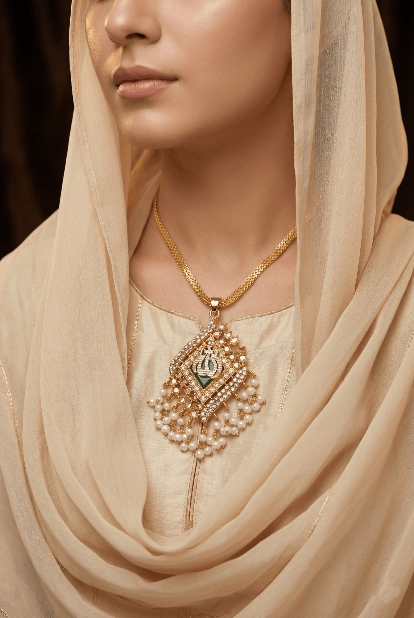 Calligraphy Islamic Pendant
