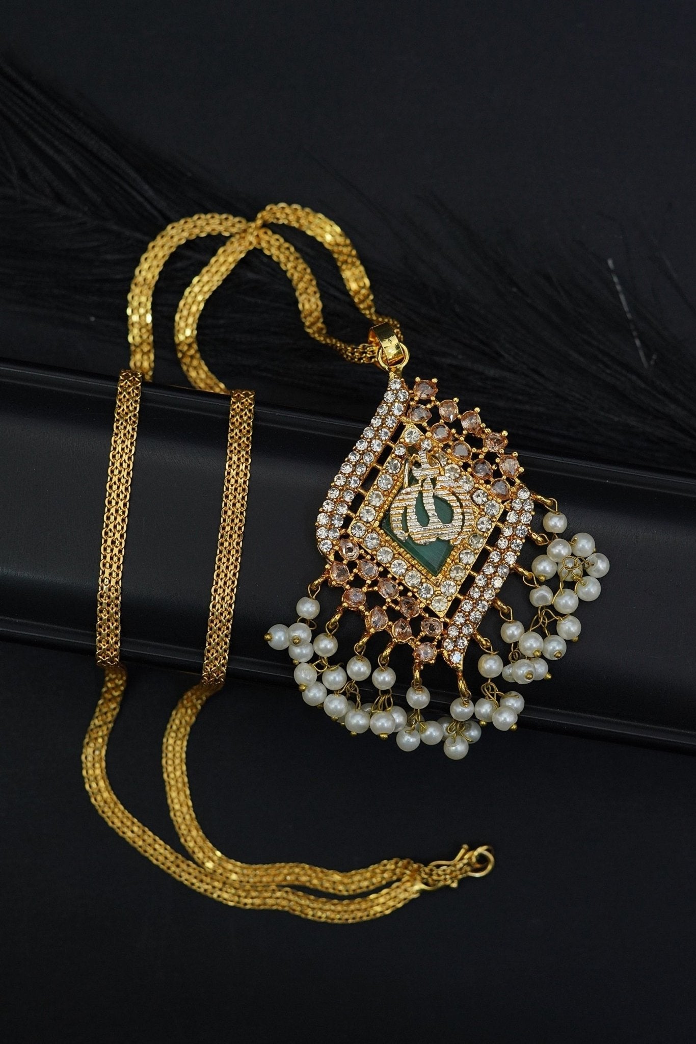 Calligraphy Islamic Pendant