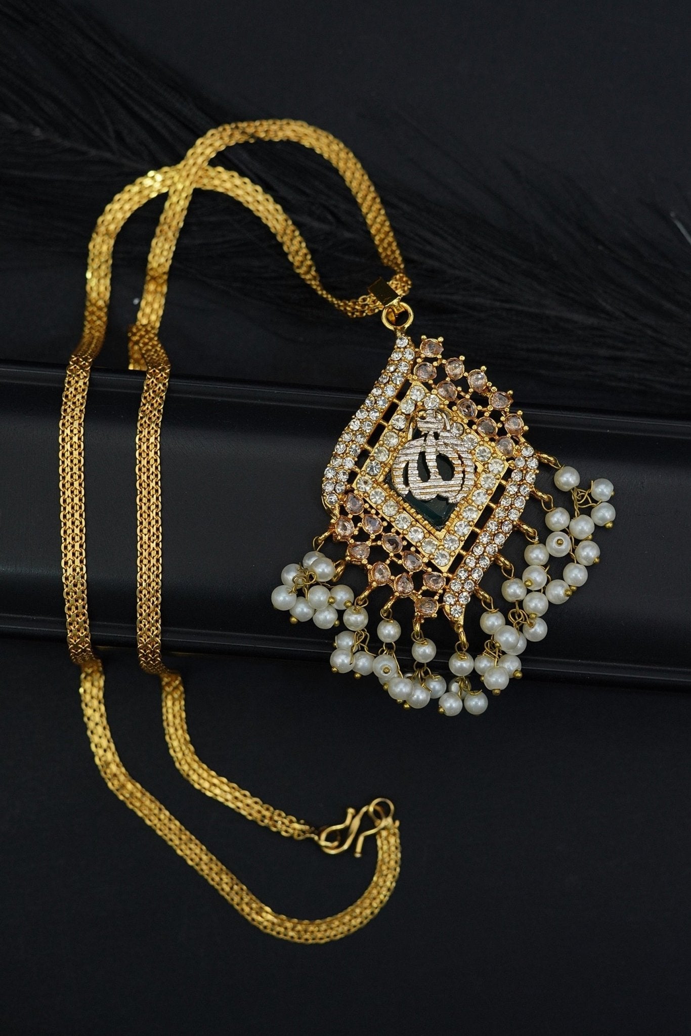 Calligraphy Islamic Pendant