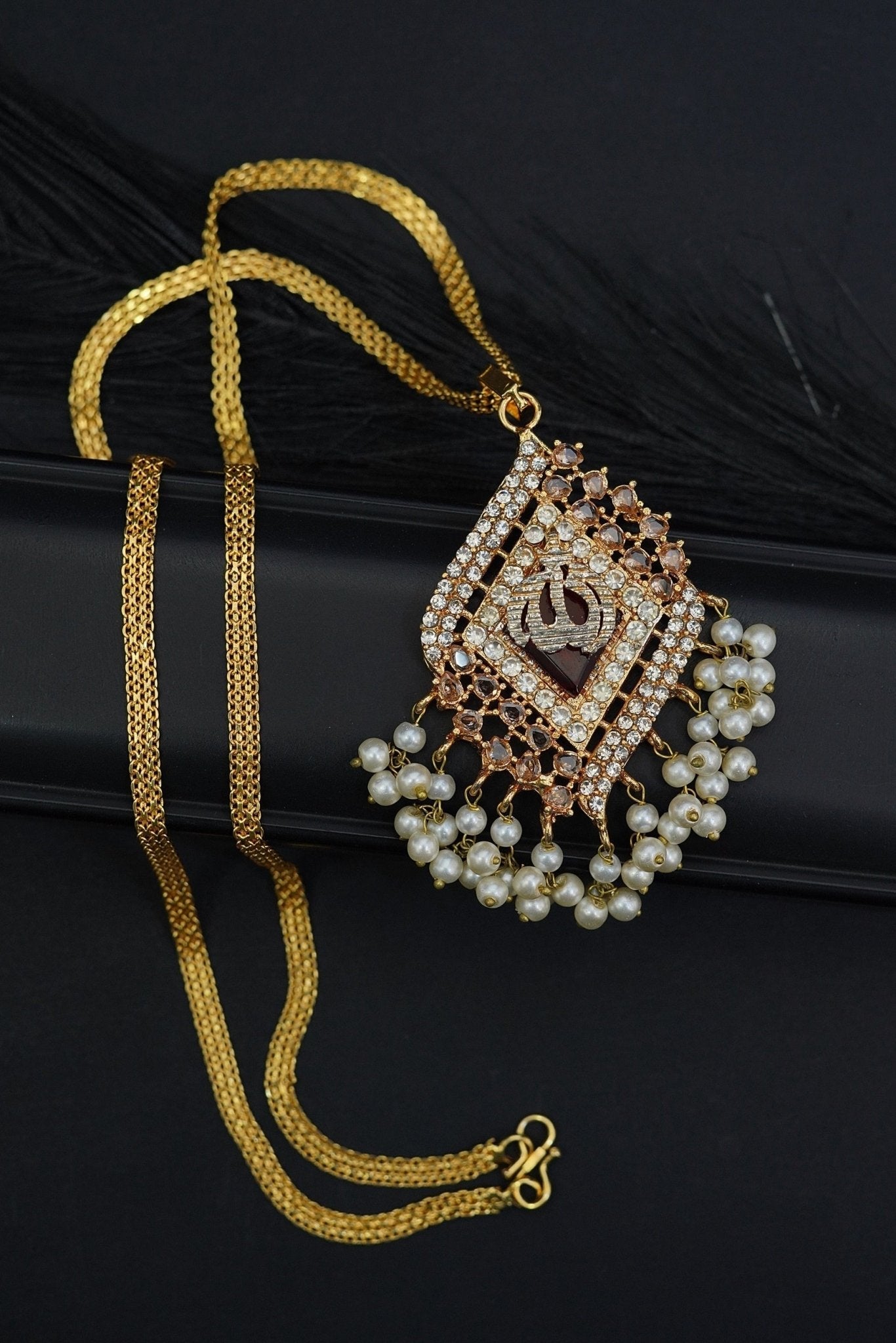 Calligraphy Islamic Pendant