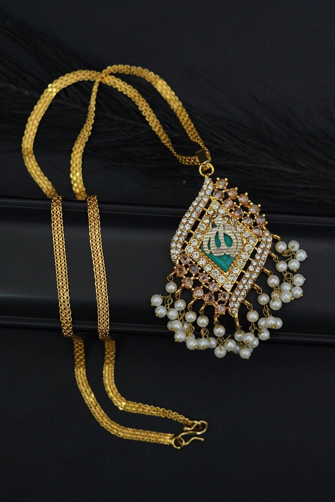 Calligraphy Islamic Pendant