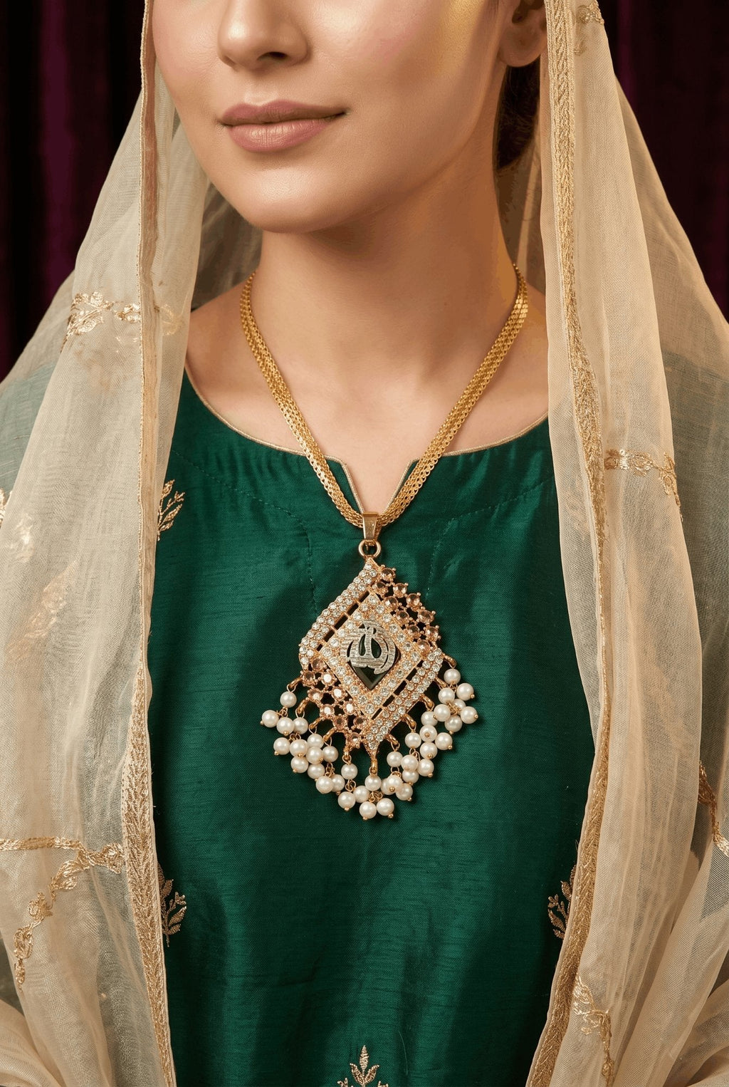 Calligraphy Islamic Pendant