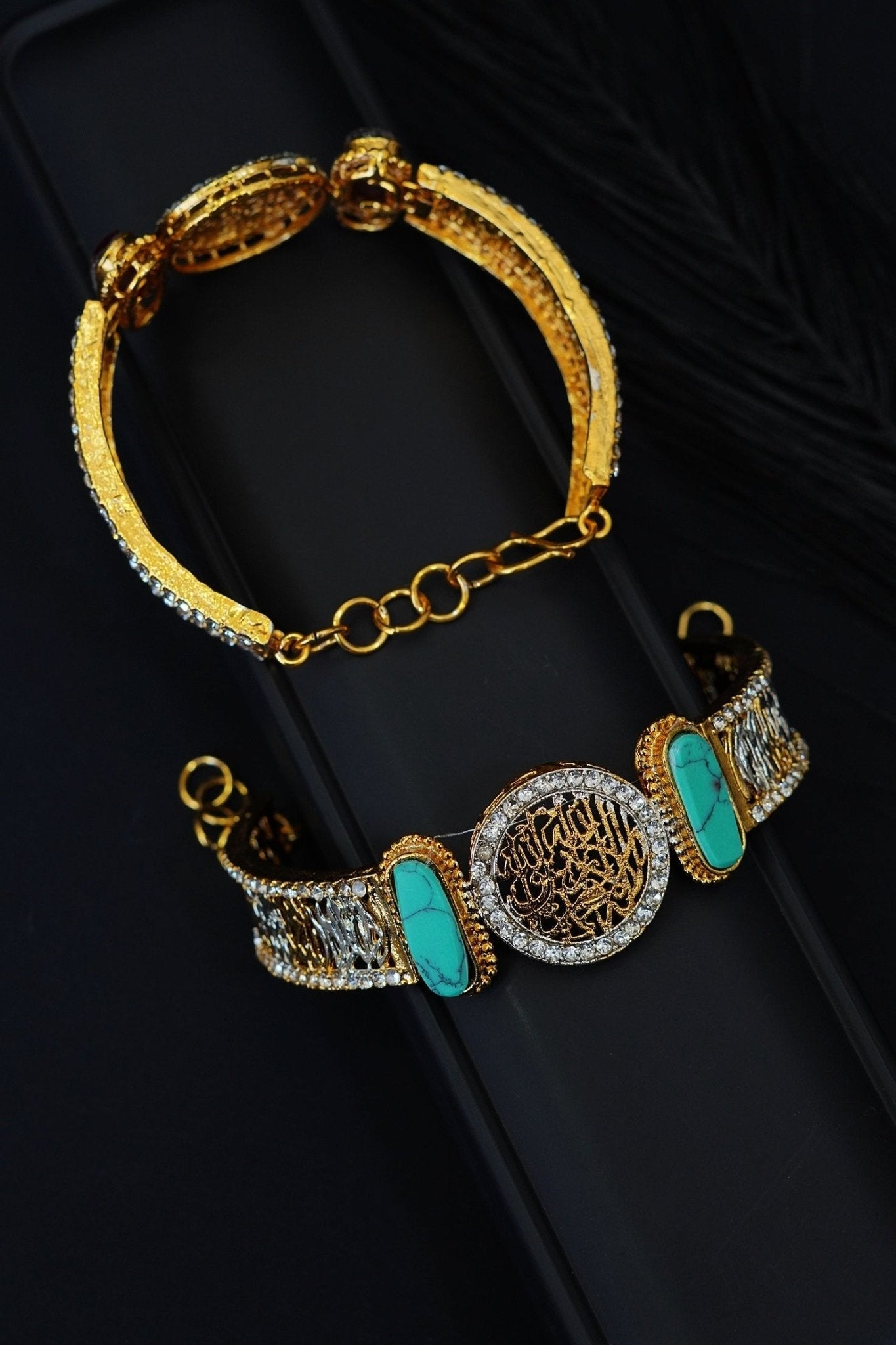 Calligraphy Kalma Bracelet