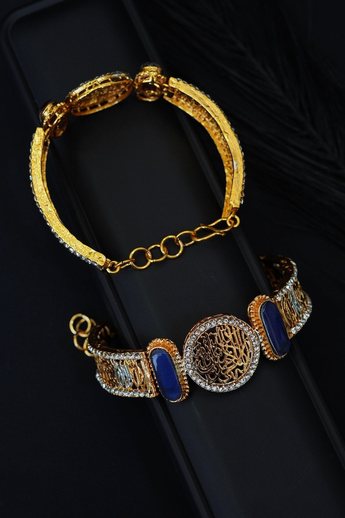Calligraphy Kalma Bracelet
