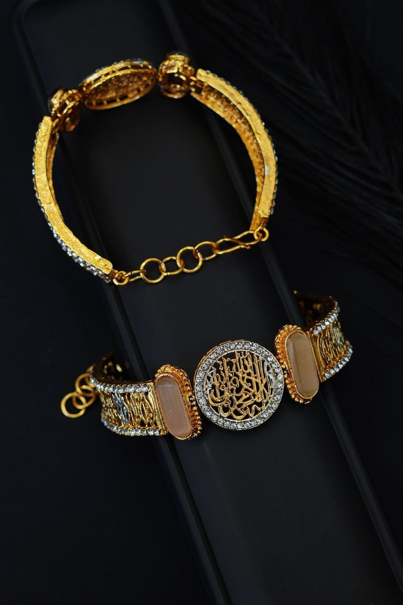 Calligraphy Kalma Bracelet