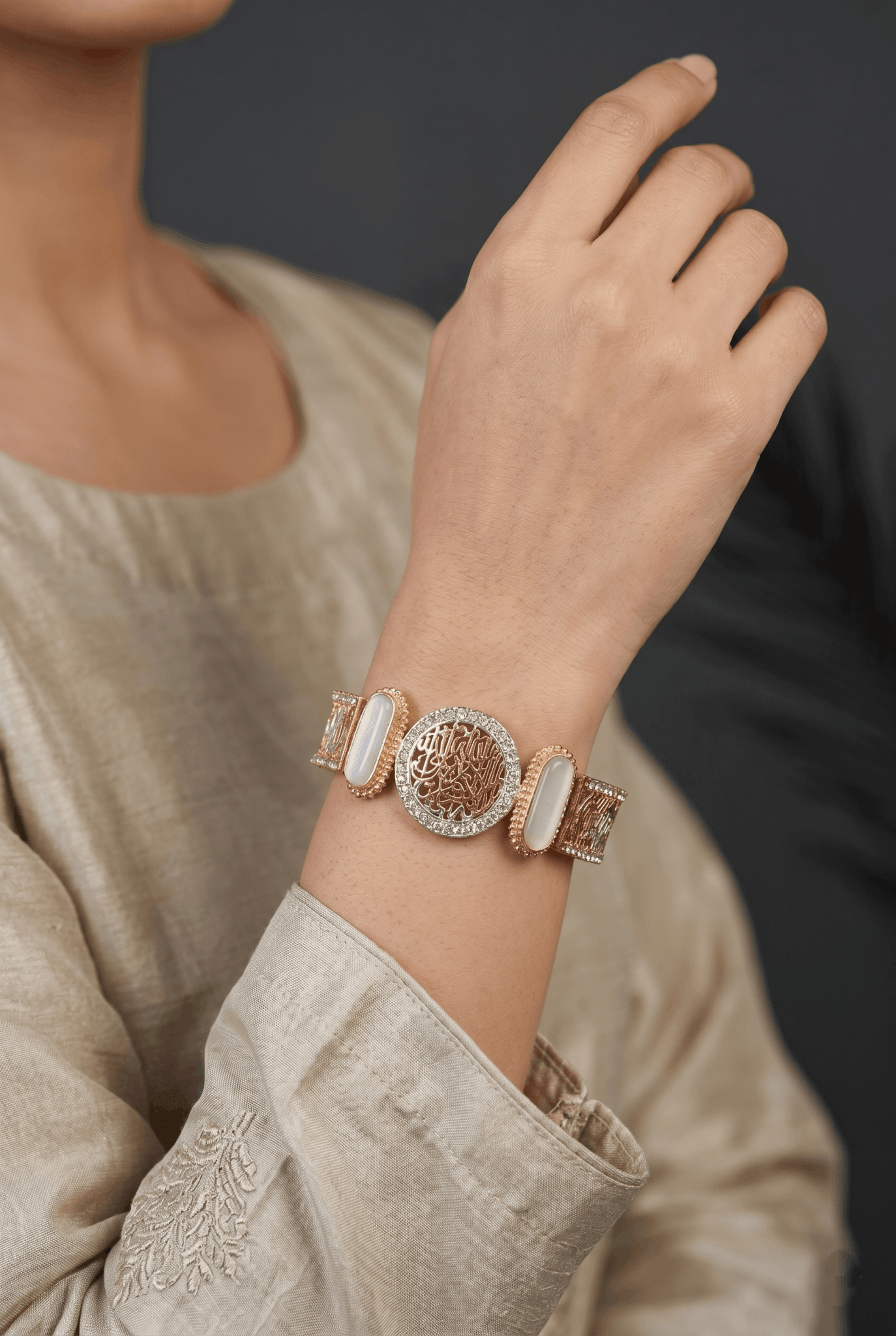 Calligraphy Kalma Bracelet