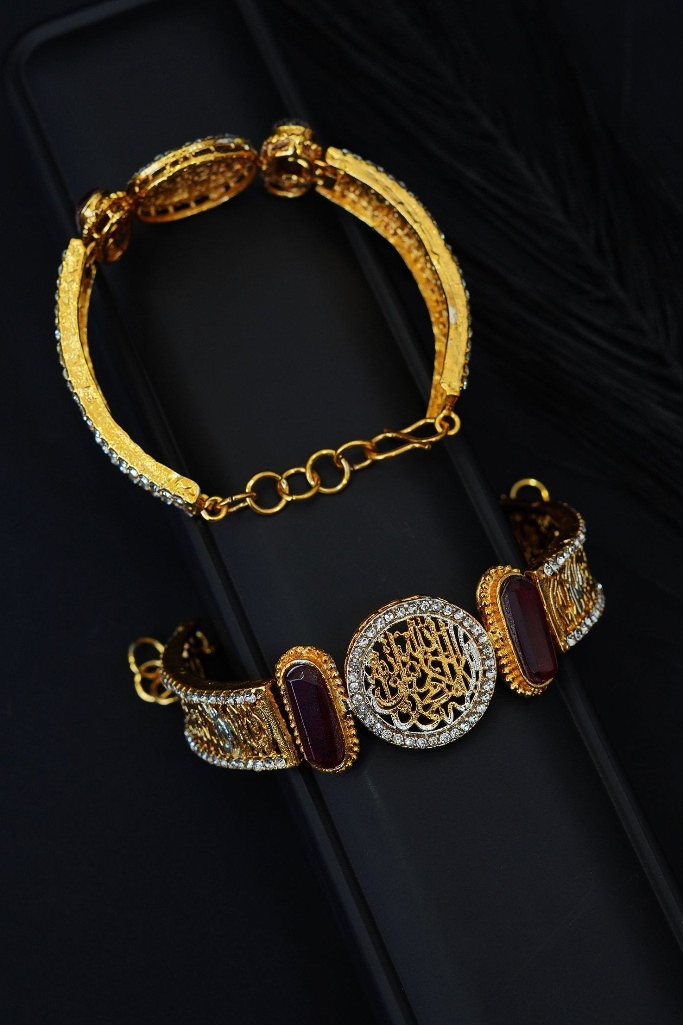 Calligraphy Kalma Bracelet