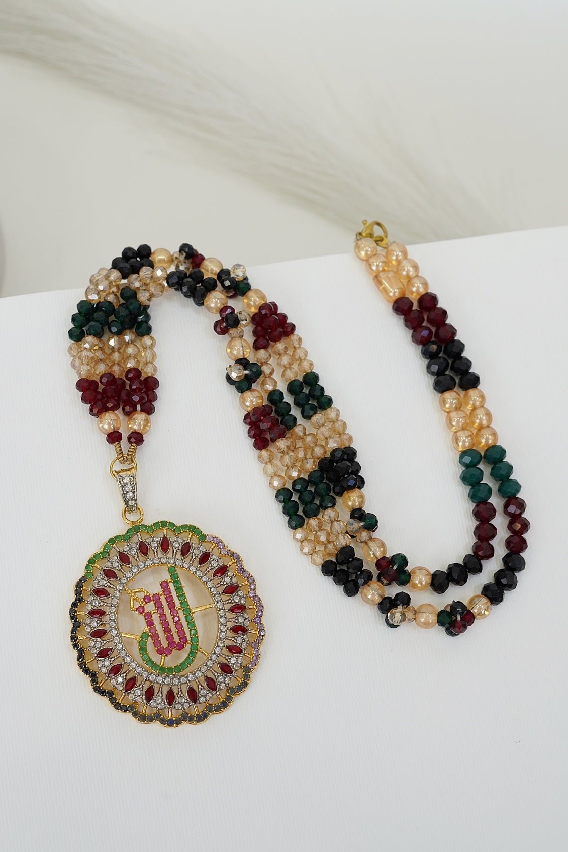 Beautiful Islamic Allah Calligraphy CZ Pendent Set
