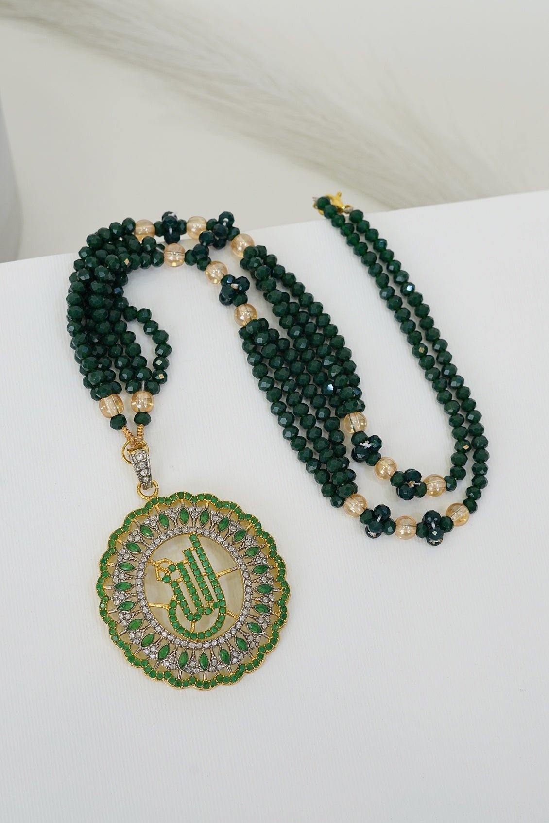 Beautiful Islamic Allah Calligraphy CZ Pendent Set