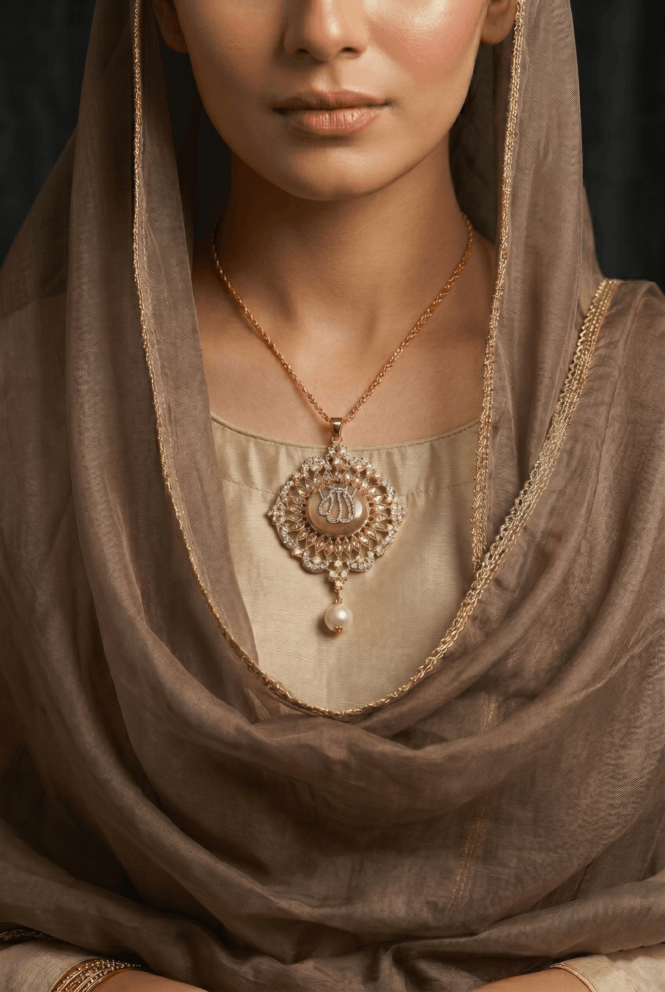 Beautiful Egyptian Stone Islamic Calligraphy Pendant