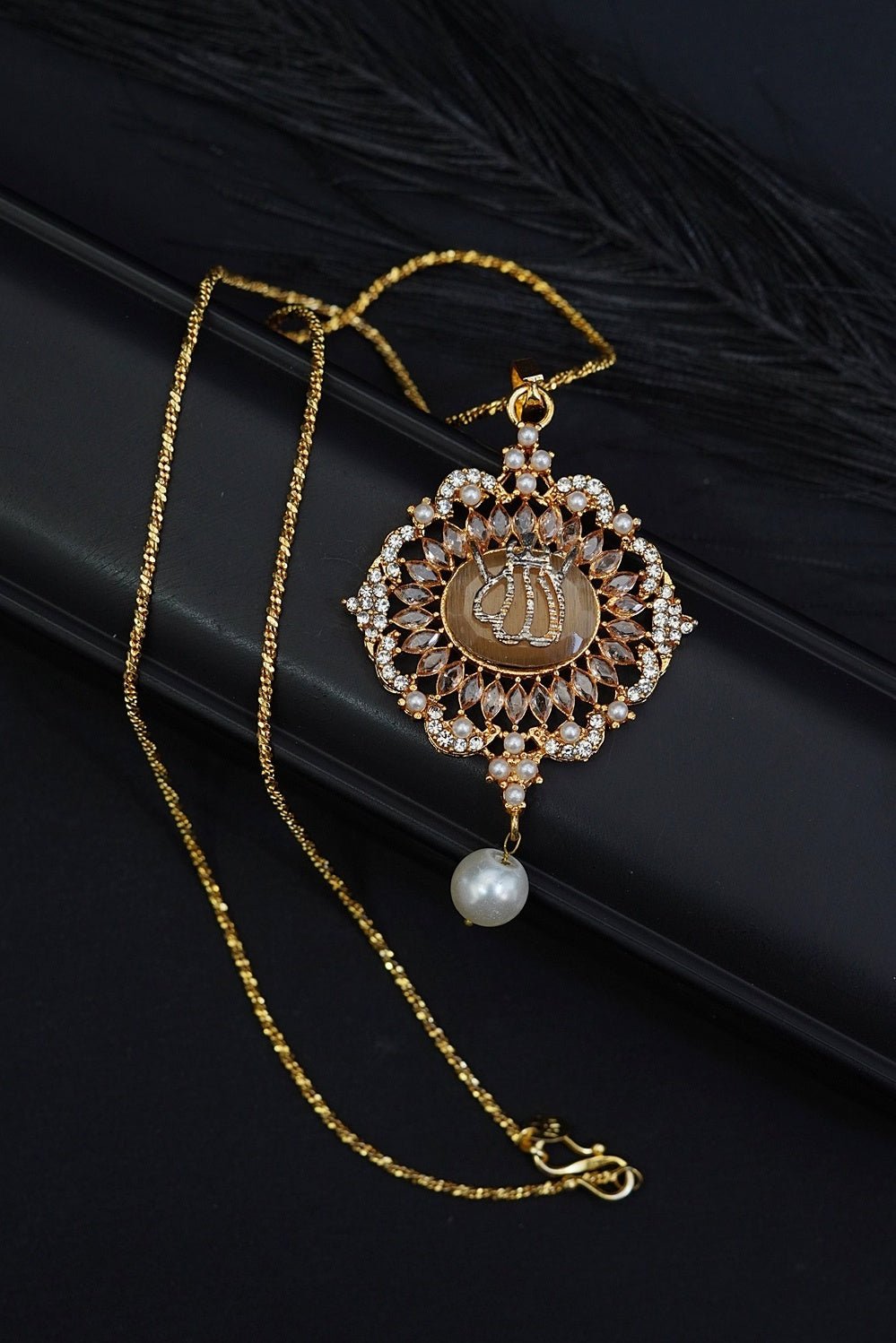 Beautiful Egyptian Stone Islamic Calligraphy Pendant