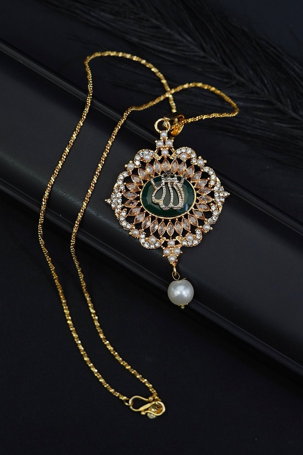 Beautiful Egyptian Stone Islamic Calligraphy Pendant
