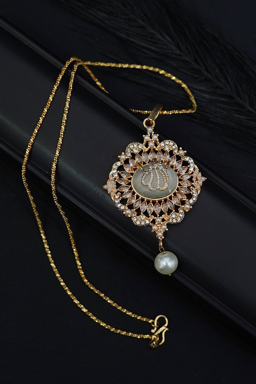 Beautiful Egyptian Stone Islamic Calligraphy Pendant