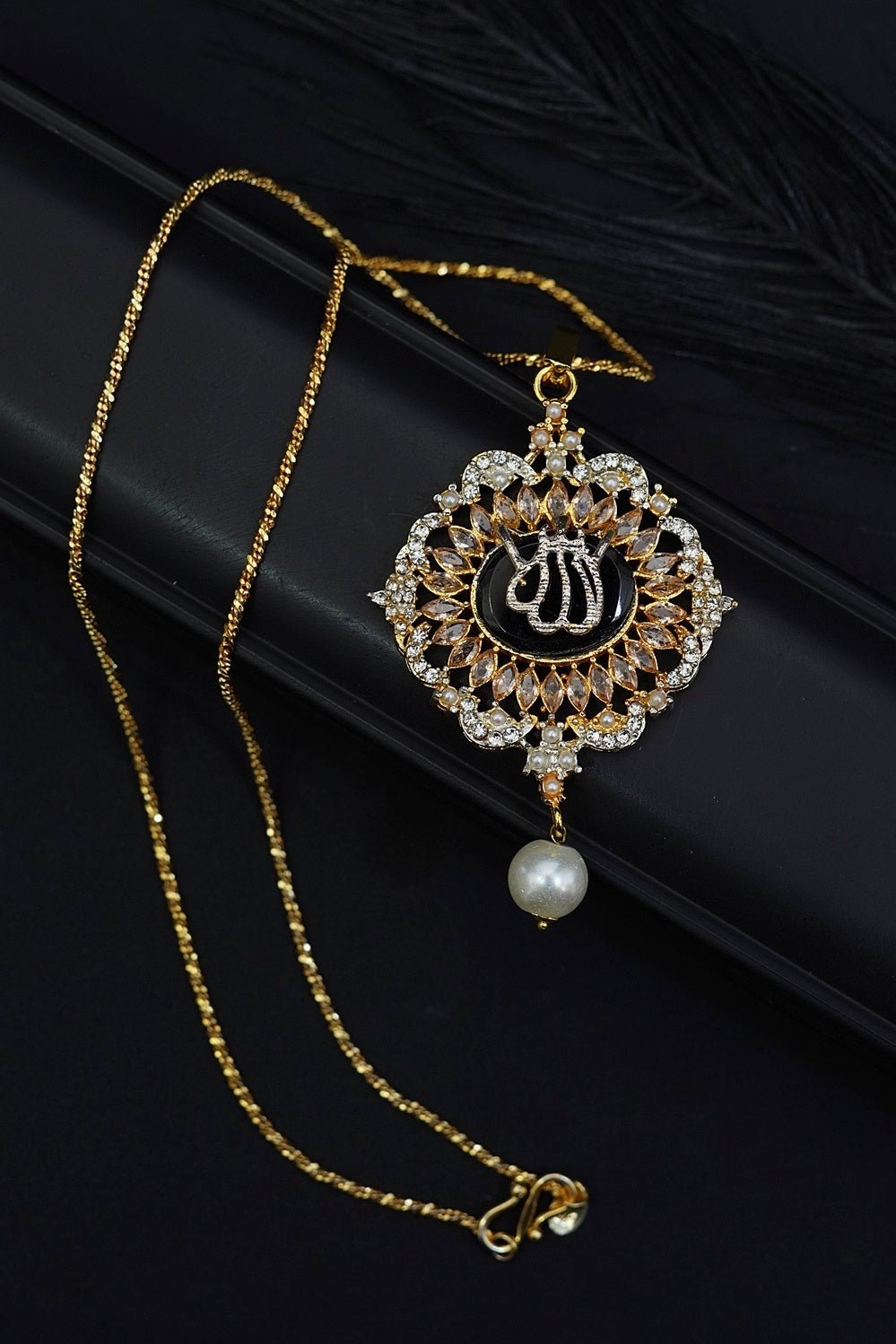 Beautiful Egyptian Stone Islamic Calligraphy Pendant