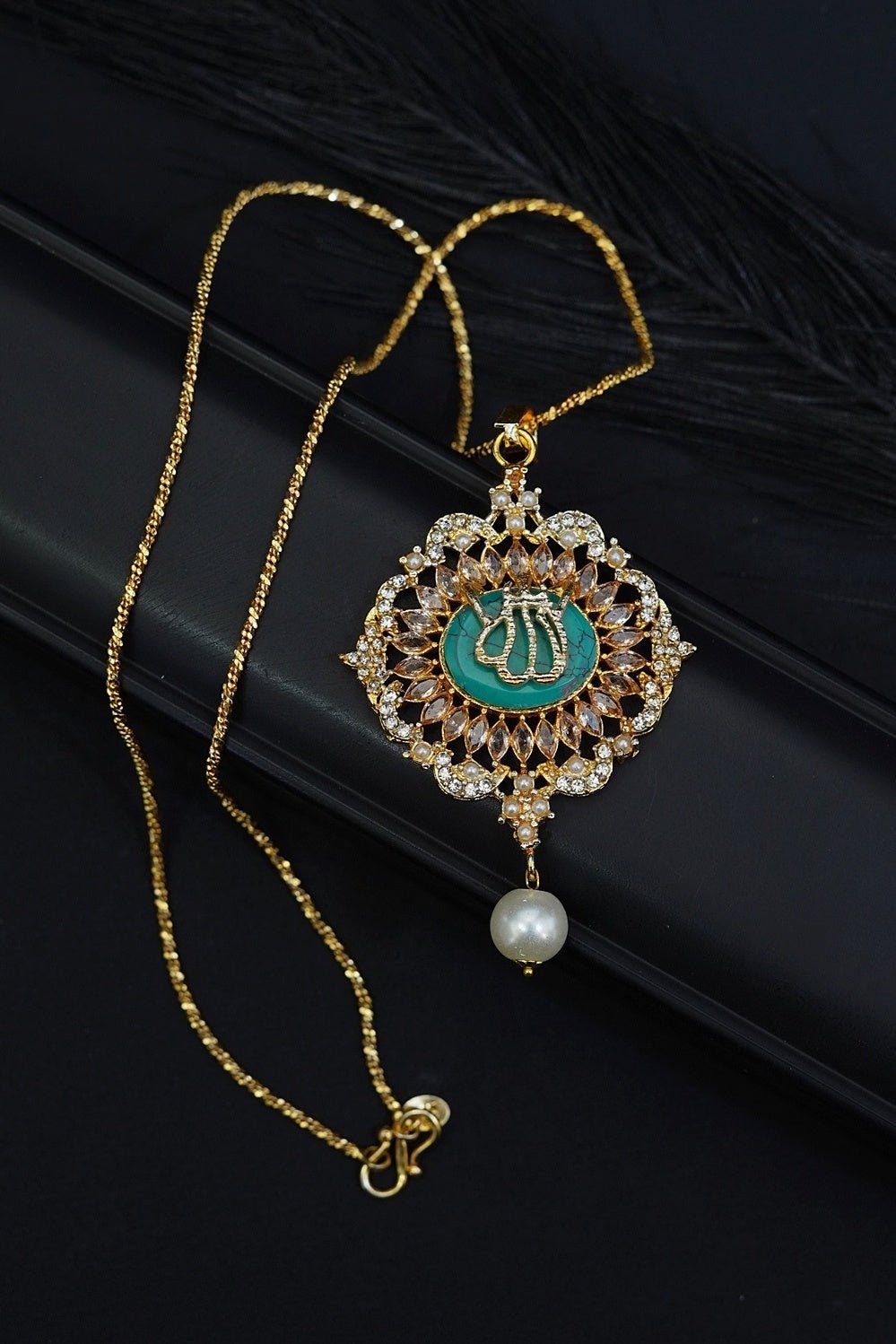 Beautiful Egyptian Stone Islamic Calligraphy Pendant