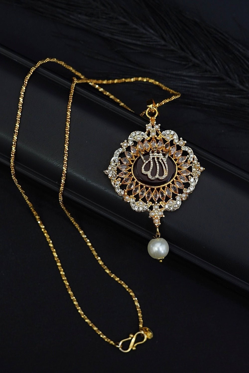 Beautiful Egyptian Stone Islamic Calligraphy Pendant