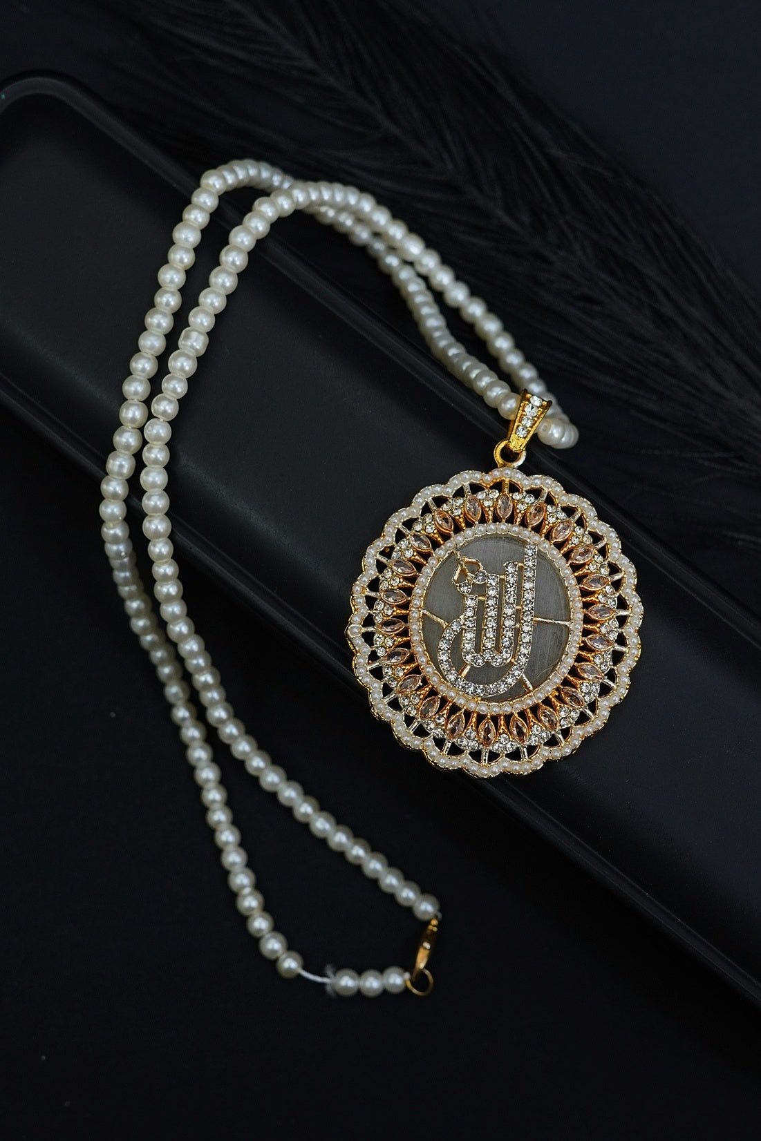 Beautiful Gems & Zircons Islamic Calligraphy Allah Pendant