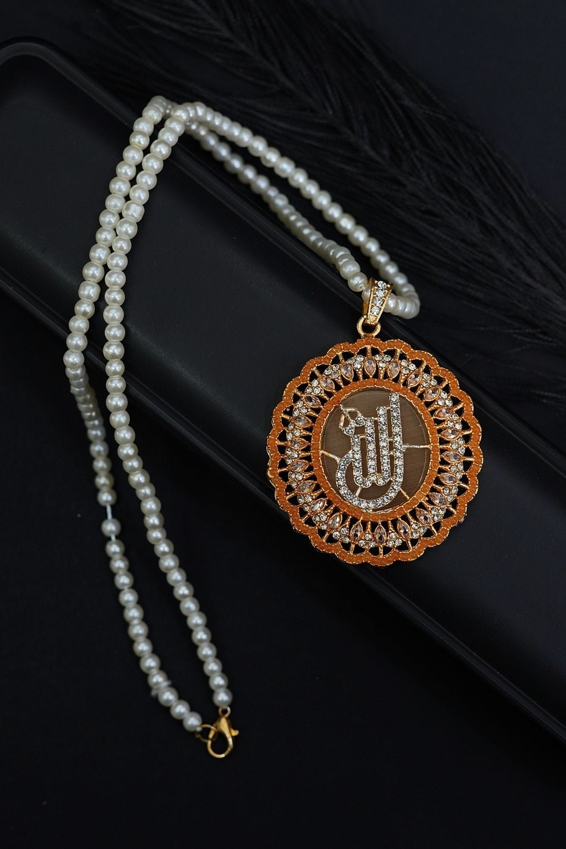Beautiful Gems & Zircons Islamic Calligraphy Allah Pendant