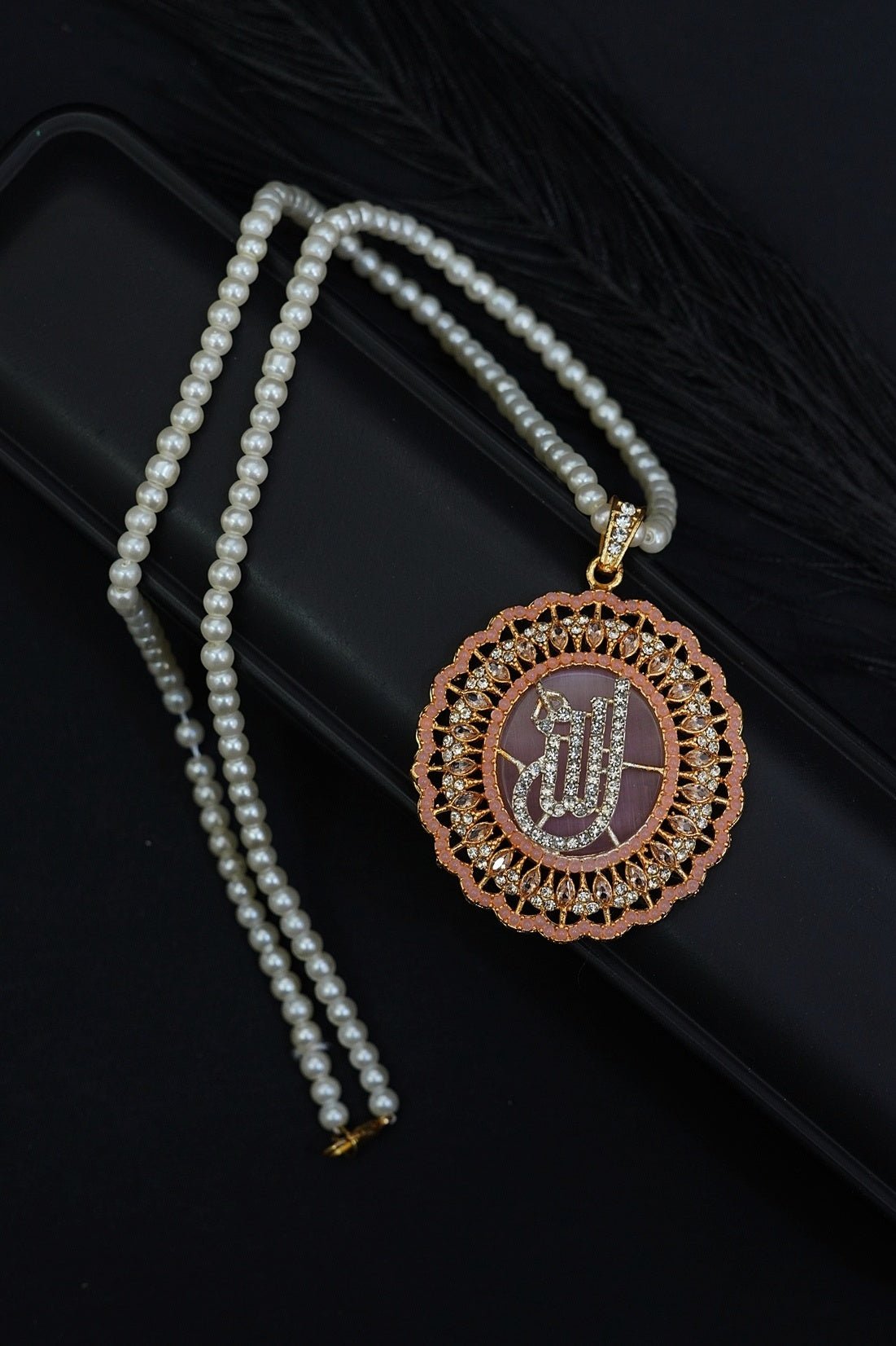 Beautiful Gems & Zircons Islamic Calligraphy Allah Pendant