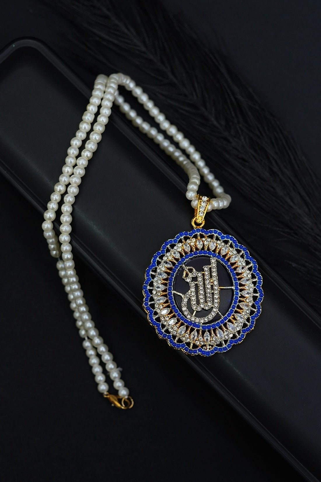 Beautiful Gems & Zircons Islamic Calligraphy Allah Pendant