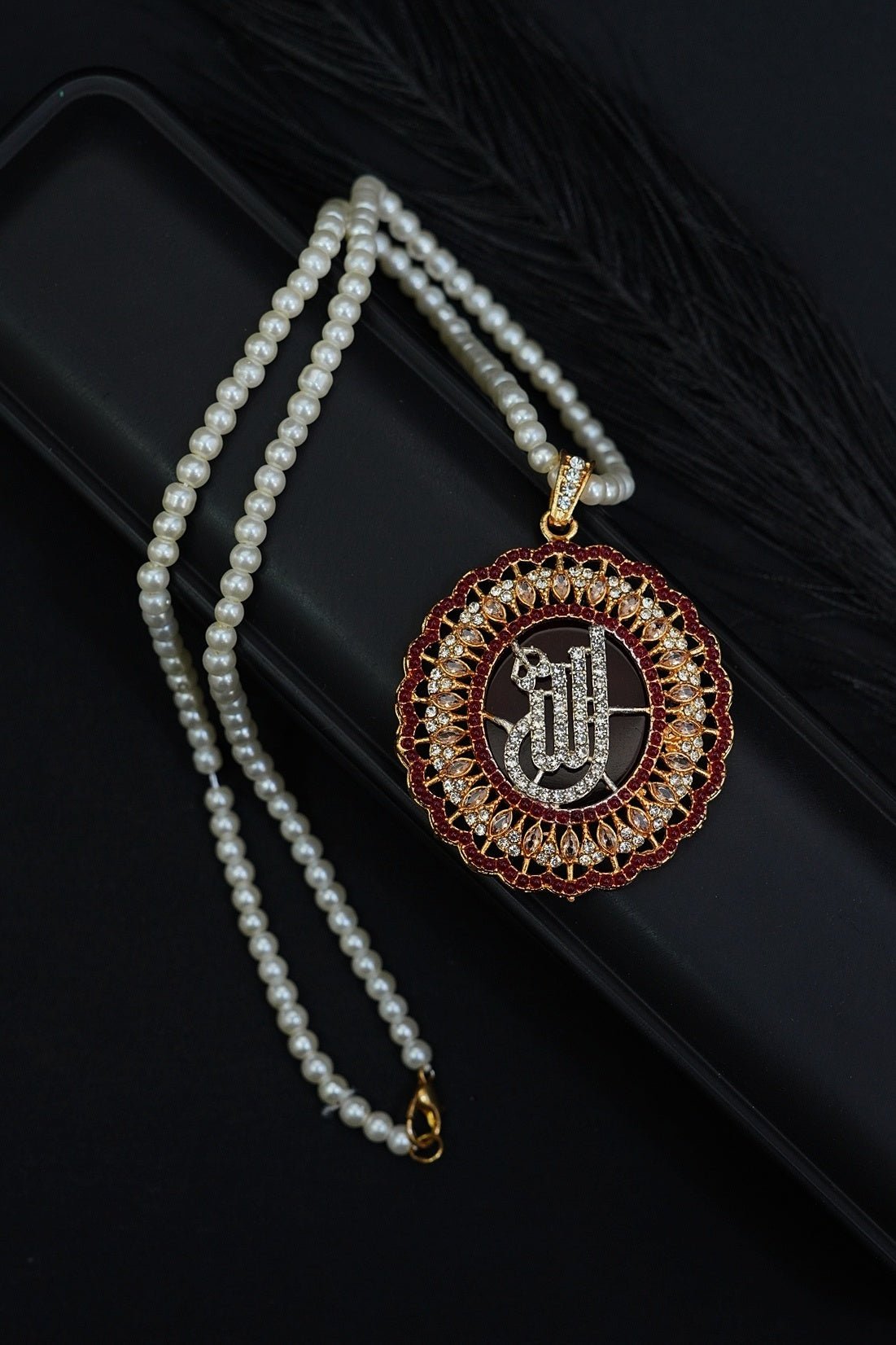 Beautiful Gems & Zircons Islamic Calligraphy Allah Pendant