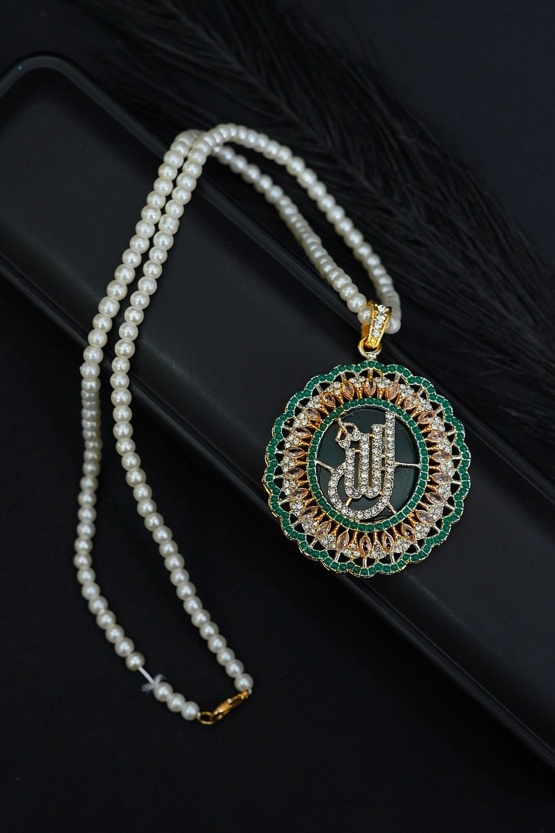 Beautiful Gems & Zircons Islamic Calligraphy Allah Pendant