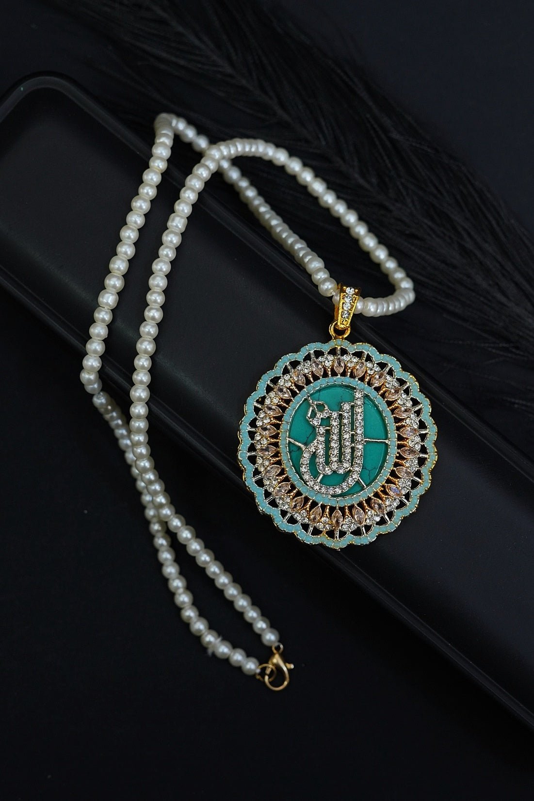 Beautiful Gems & Zircons Islamic Calligraphy Allah Pendant