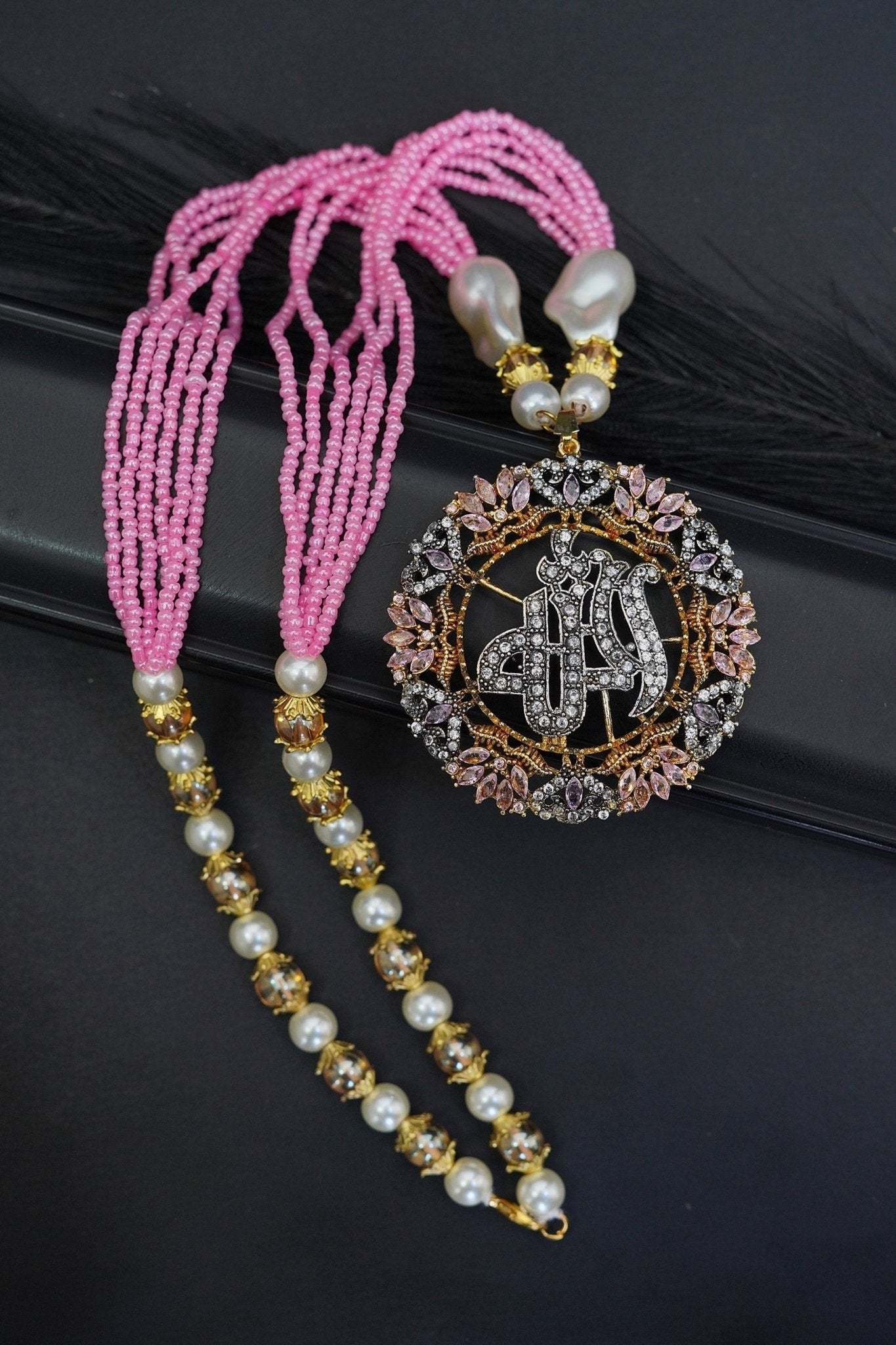 Gold Plated Islamic Calligraphy Zirconia Pendent set