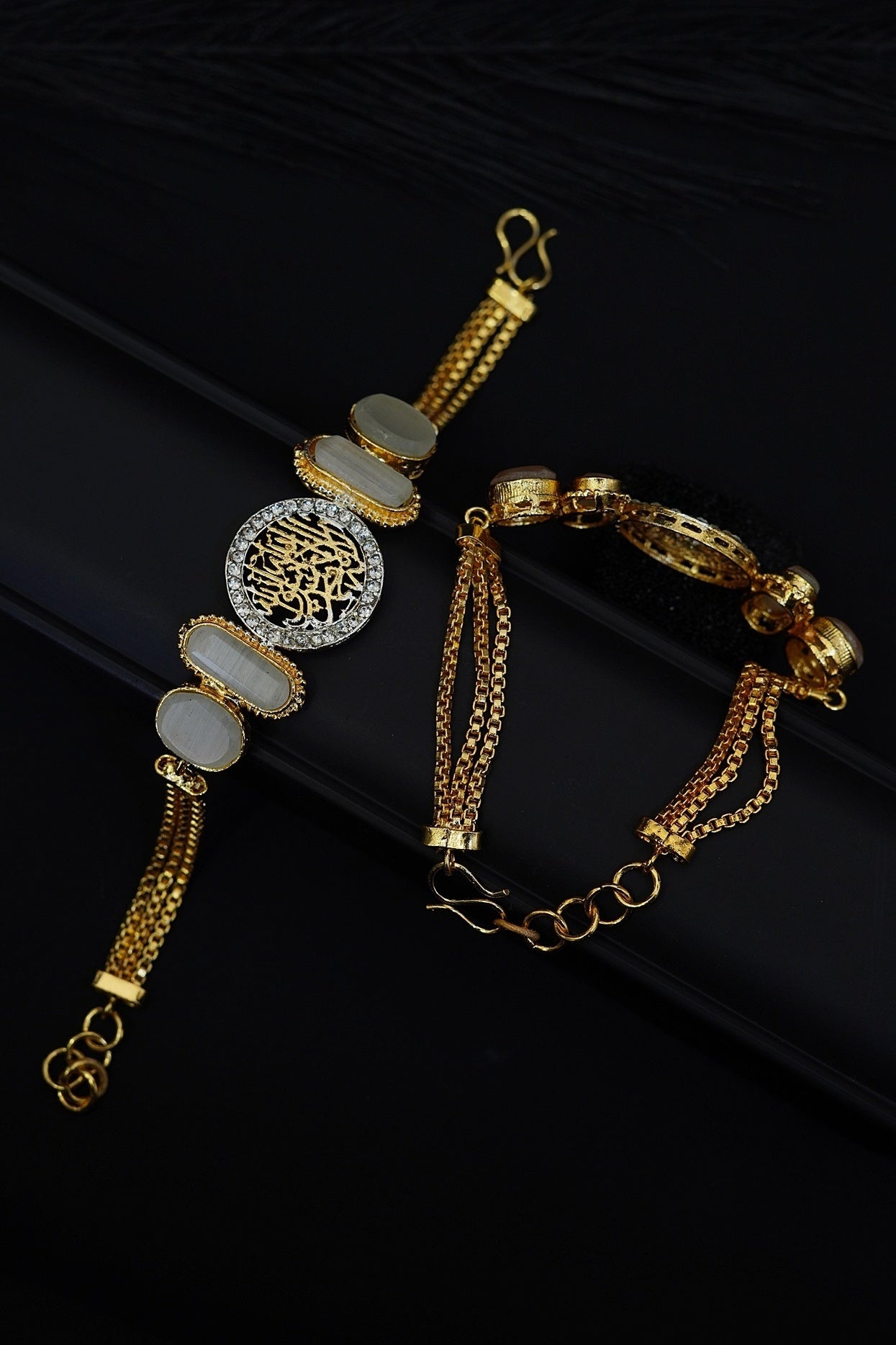 Beautiful Islamic Calligraphy With Turkish Stone Bracelet