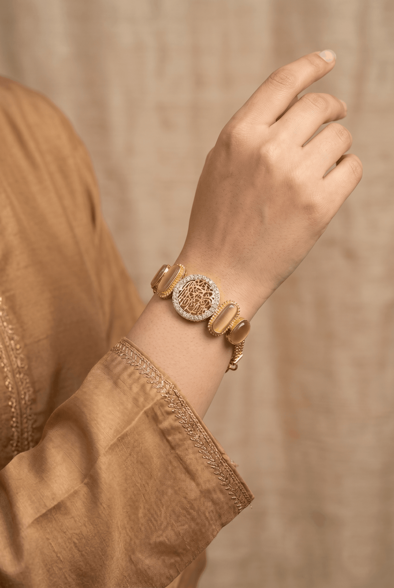 Beautiful Islamic Calligraphy With Turkish Stone Bracelet