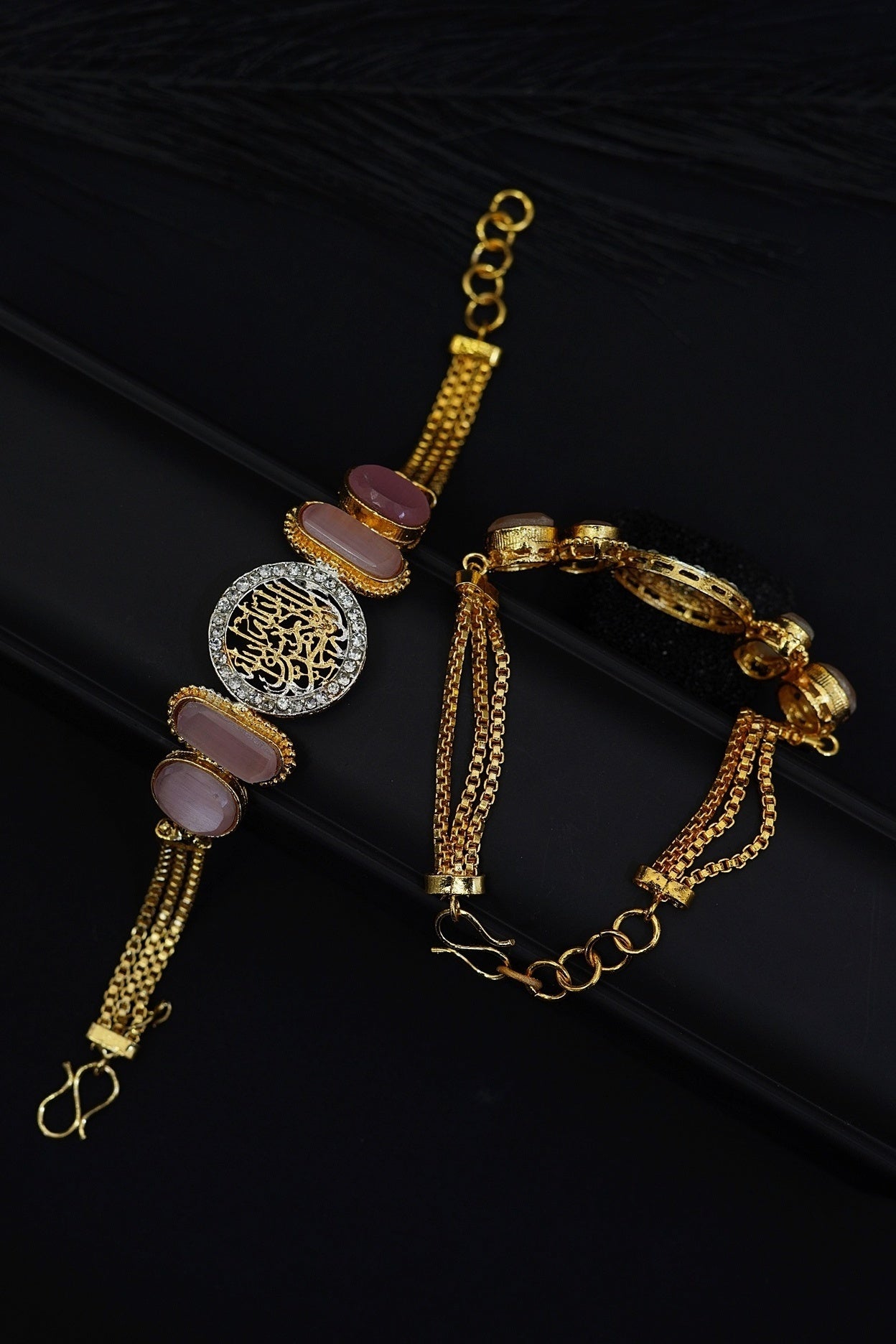 Beautiful Islamic Calligraphy With Turkish Stone Bracelet
