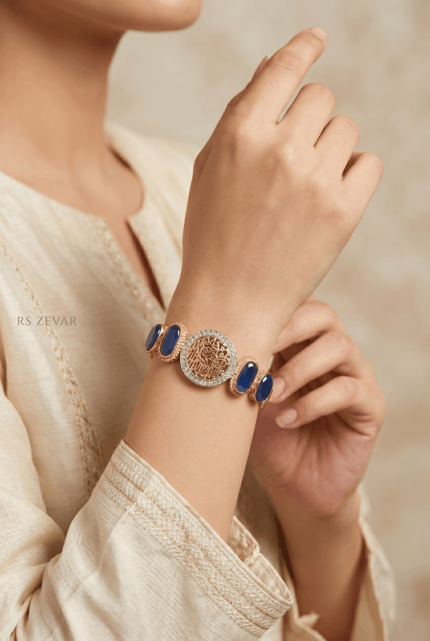Beautiful Islamic Calligraphy With Turkish Stone Bracelet