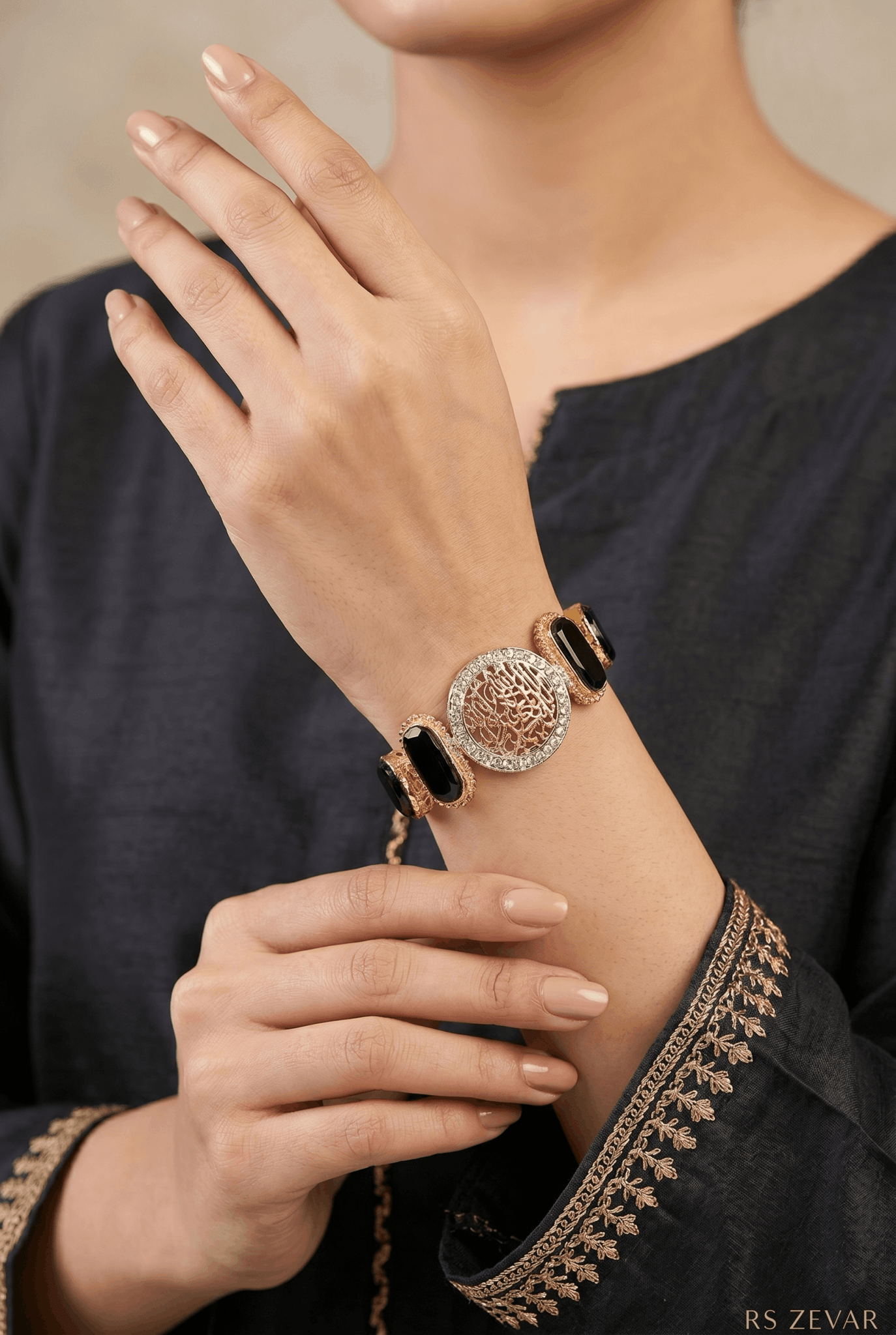 Beautiful Islamic Calligraphy With Turkish Stone Bracelet