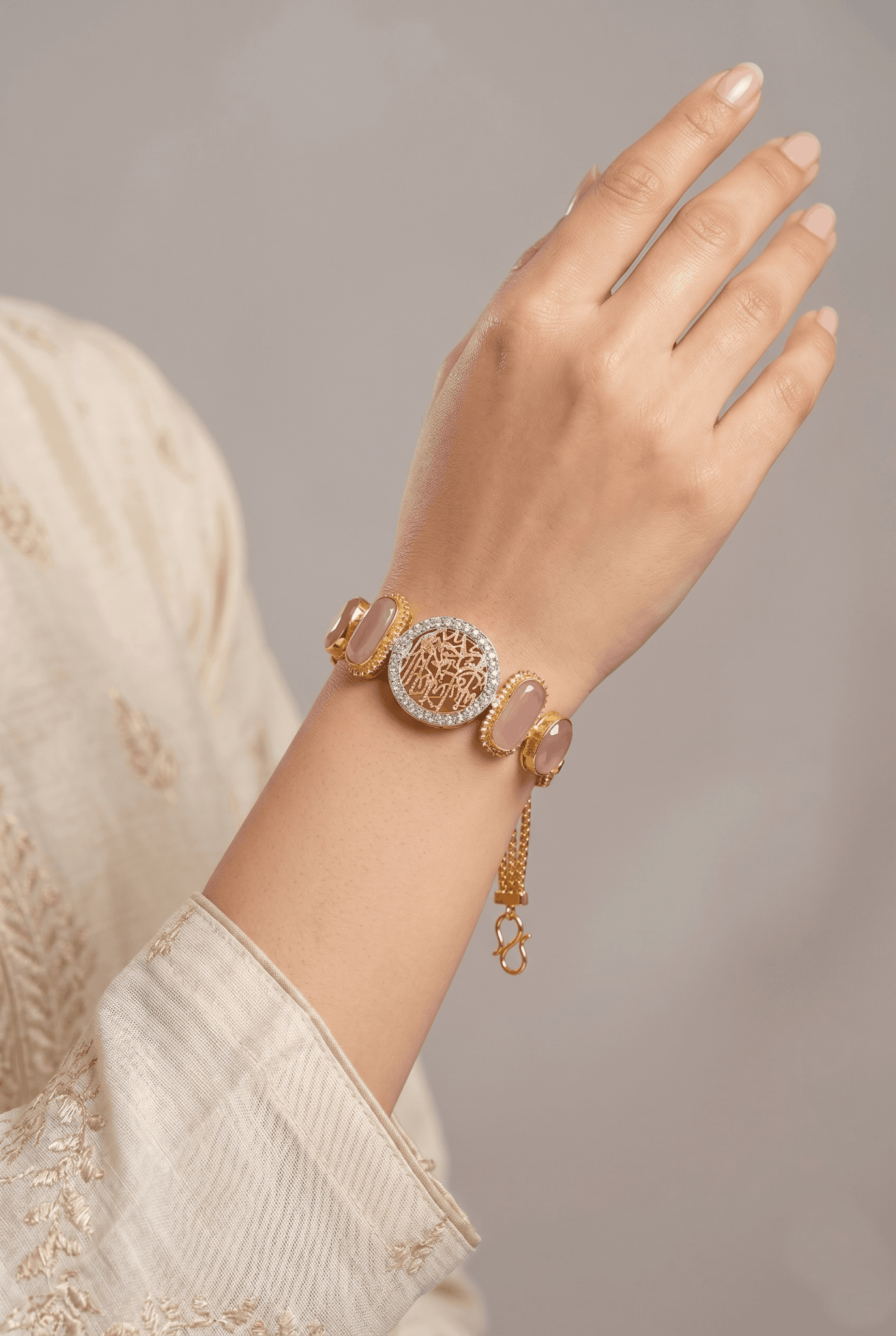 Beautiful Islamic Calligraphy With Turkish Stone Bracelet