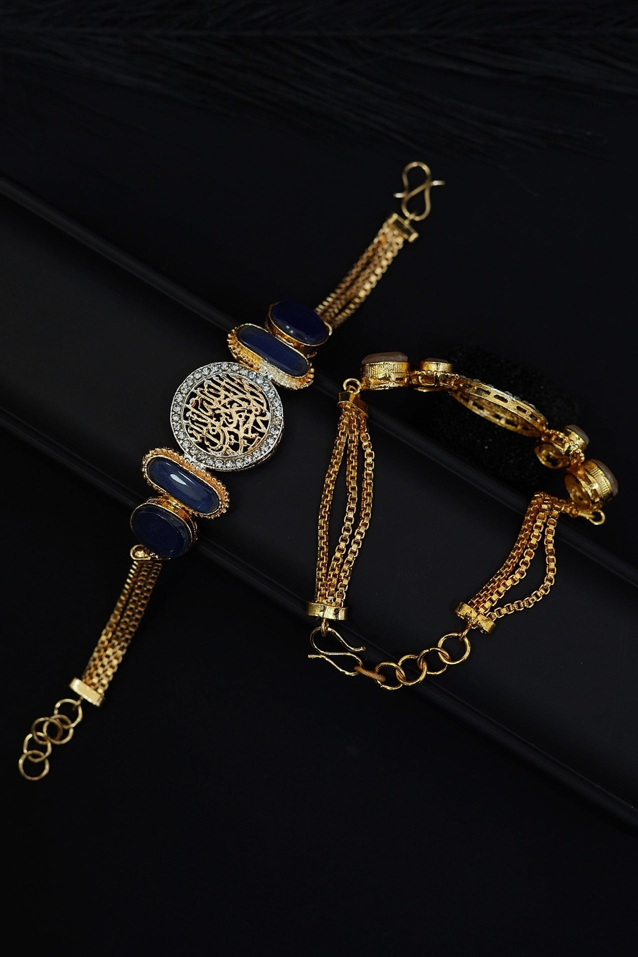 Beautiful Islamic Calligraphy With Turkish Stone Bracelet