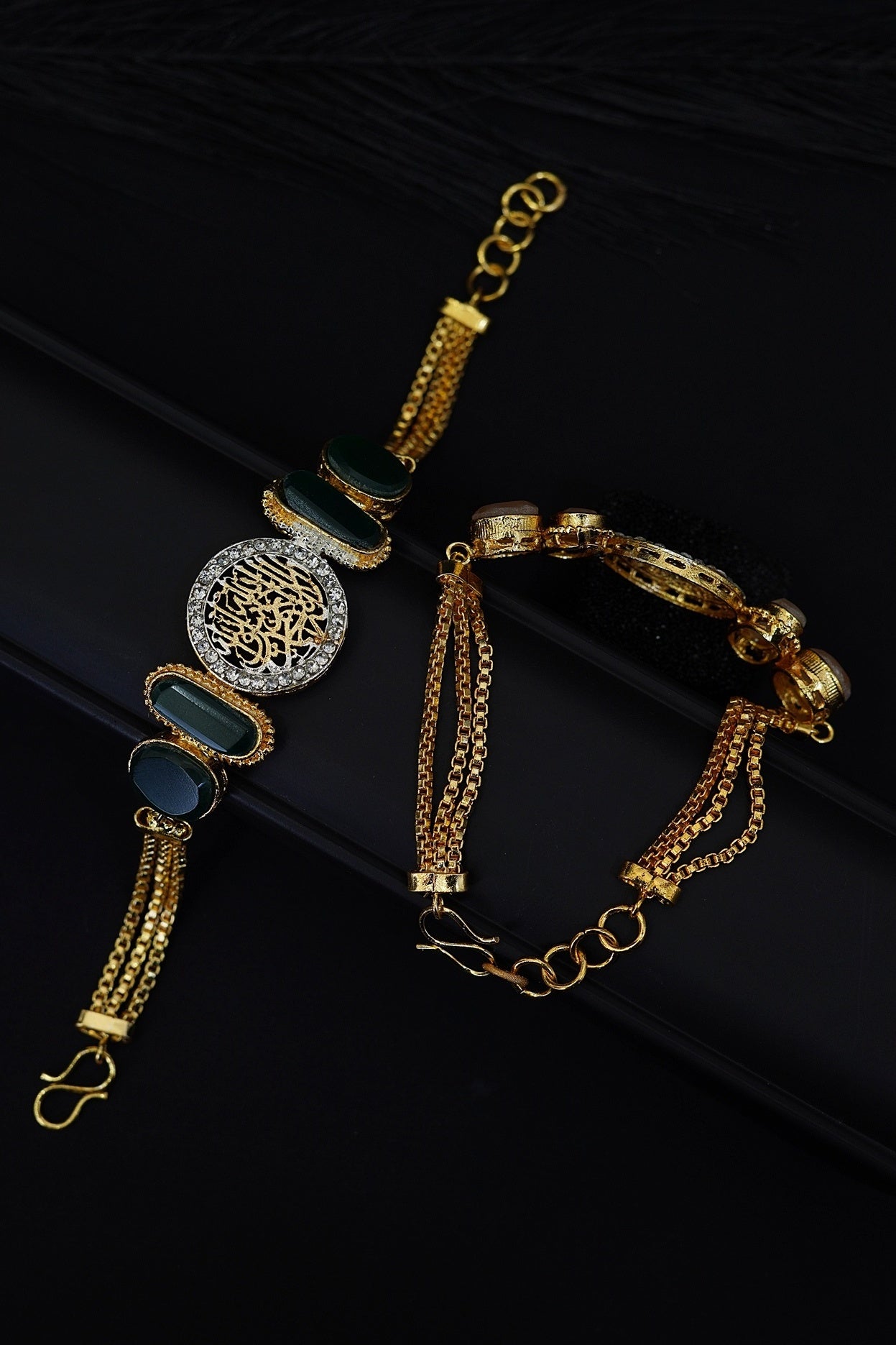 Beautiful Islamic Calligraphy With Turkish Stone Bracelet