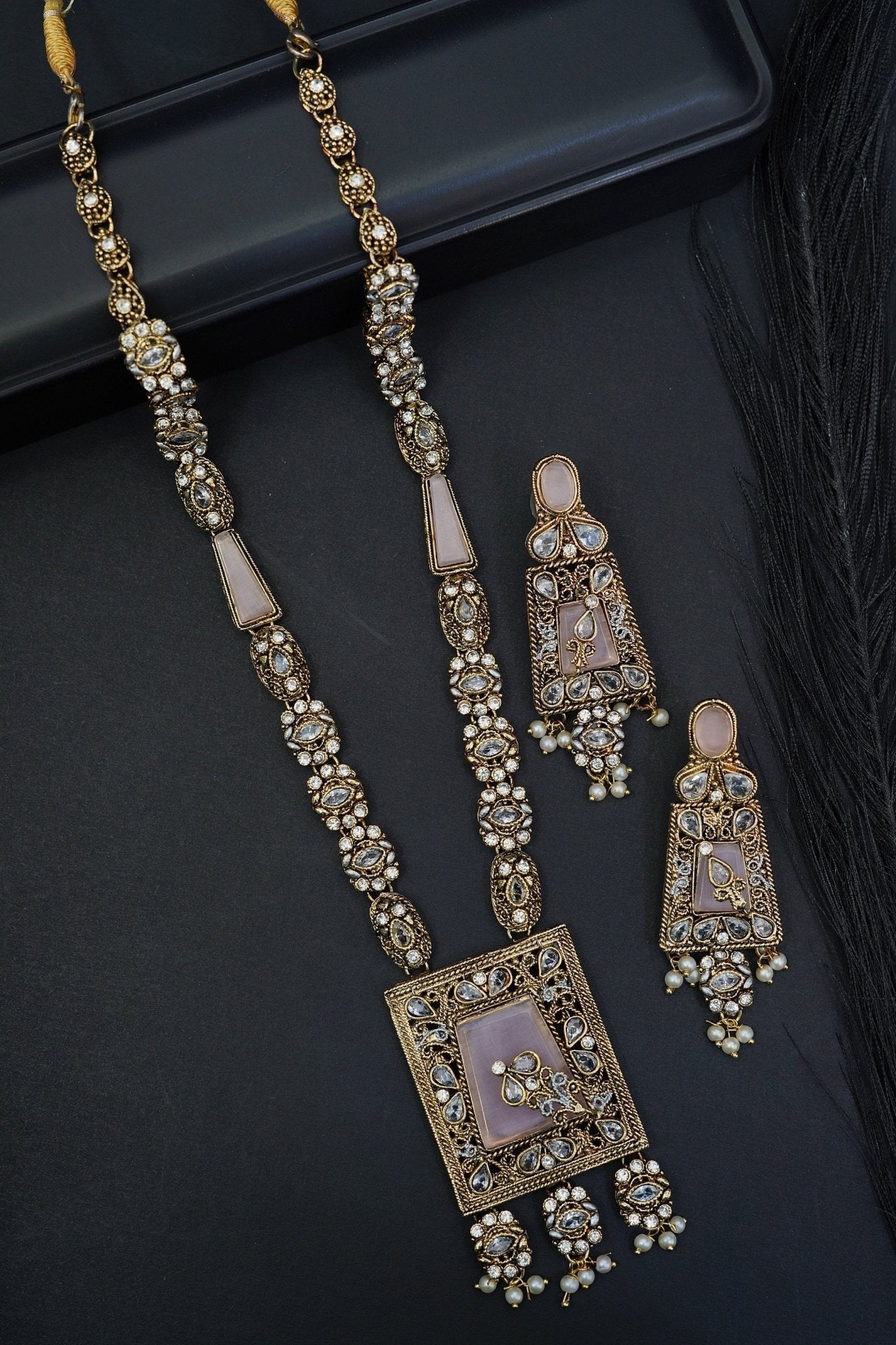 Turkish Egyptian Mala Set