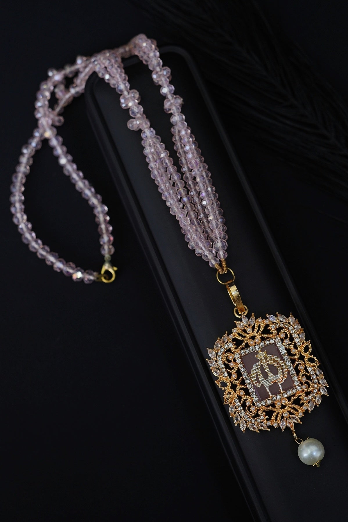 Turkish Islamic Pendant With Beautiful Mala