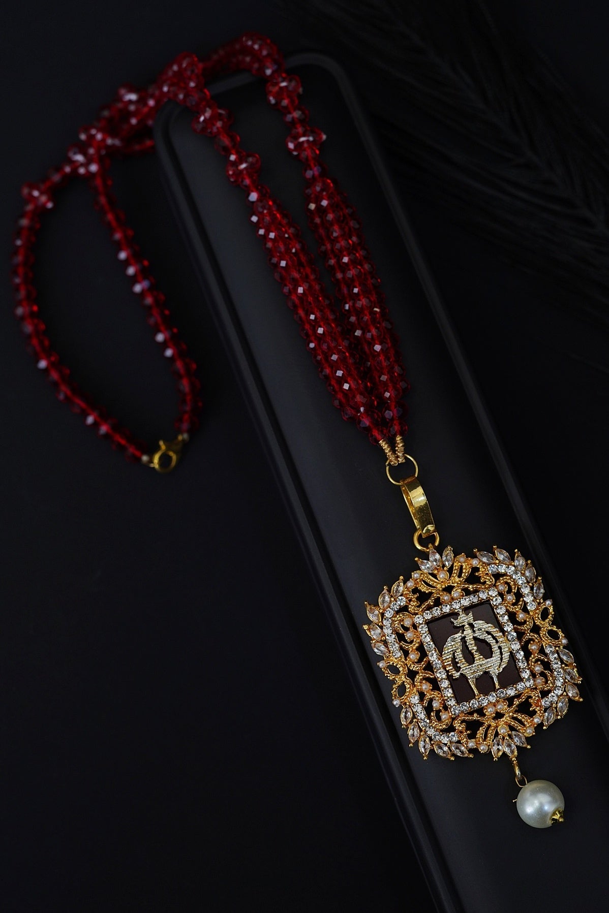Turkish Islamic Pendant With Beautiful Mala