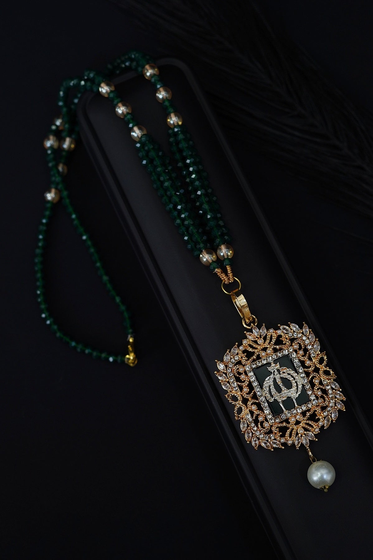 Turkish Islamic Pendant With Beautiful Mala
