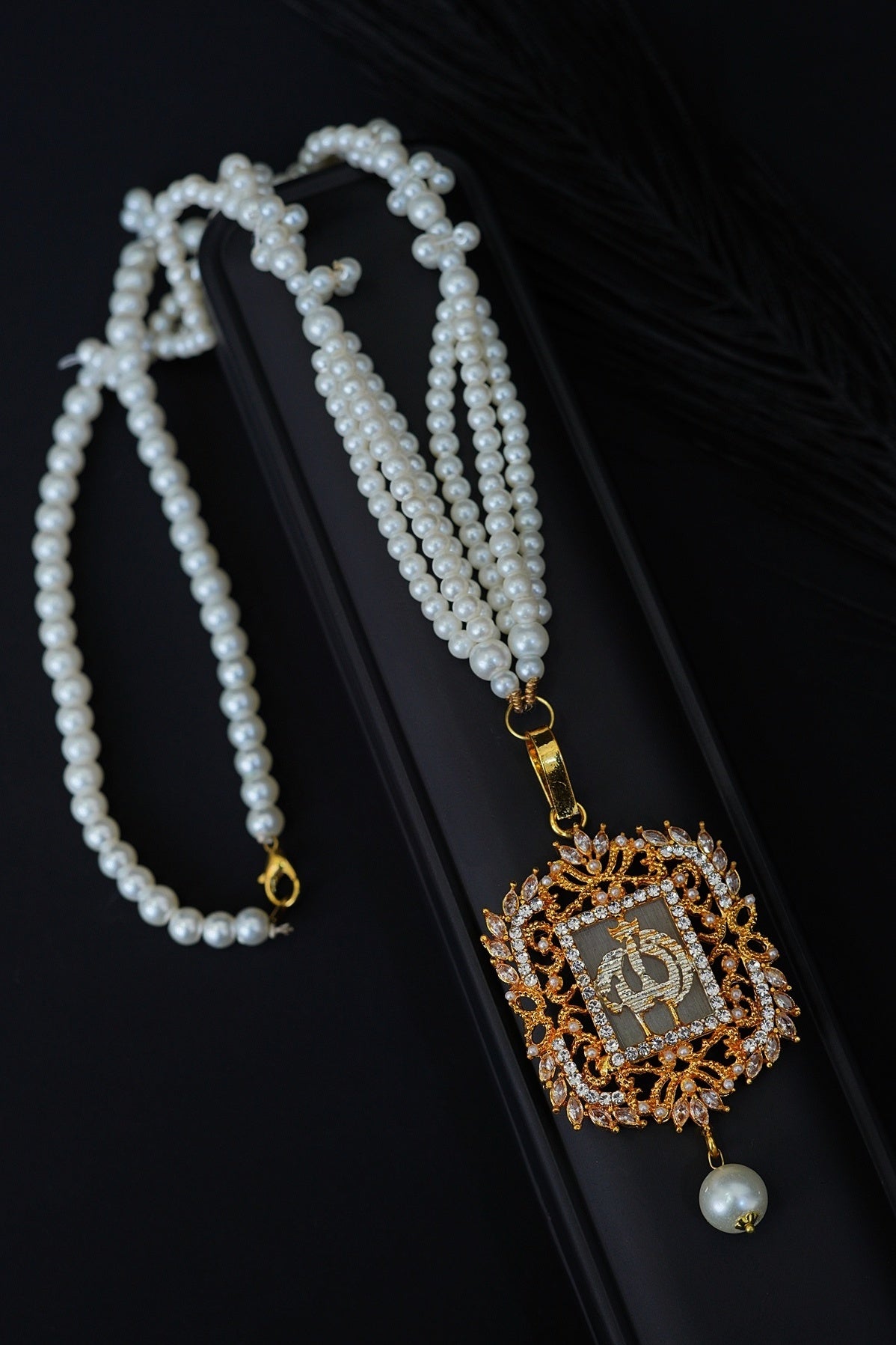 Turkish Islamic Pendant With Beautiful Mala